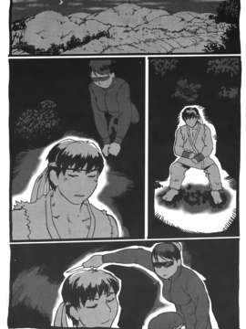 [蜂鳥館] 格鬥女王 2_095