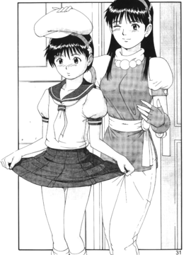 [蜂鳥館] 格鬥女王 3_032