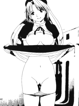 [蜂鳥館] 格鬥女王 3_043