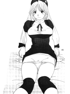 [蜂鳥館] 格鬥女王 3_046