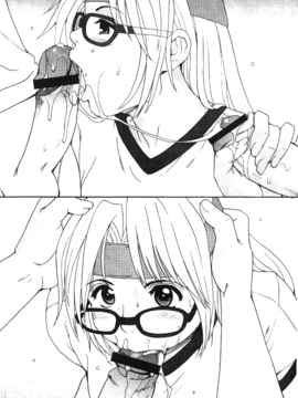 [蜂鳥館] 格鬥女王 3_077