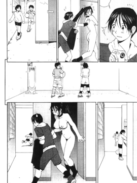 [蜂鳥館] 格鬥女王 3_084