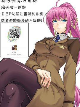 [ぽこぽこ] 【援交】姉●崎寧々にそっくりな女子校生、勝手に中出しされて大慌て！！【個人撮影】_019