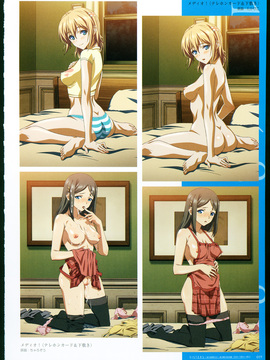 [メガストア編集部×Jellyfish] SISTERS～夏の最後の日～ULTRA EDITION Official Funbook 1990 0801-0817 - [Jellyfish] SISTERS ULTRA EDITION Official Funbook_019