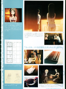 [メガストア編集部×Jellyfish] SISTERS～夏の最後の日～ULTRA EDITION Official Funbook 1990 0801-0817 - [Jellyfish] SISTERS ULTRA EDITION Official Funbook_065
