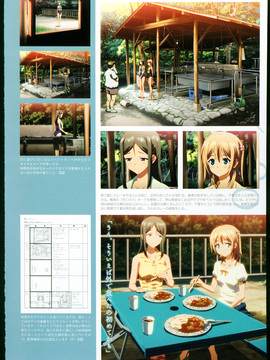 [メガストア編集部×Jellyfish] SISTERS～夏の最後の日～ULTRA EDITION Official Funbook 1990 0801-0817 - [Jellyfish] SISTERS ULTRA EDITION Official Funbook_067
