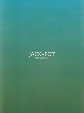 [JACK-POT (じゅら)] MONHAN Erontier 2 (モンスターハンター)_026