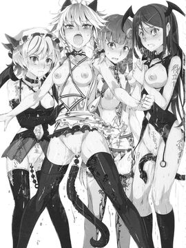 (Reitaisai 11) [Nyuu Koubou (Nyuu)] Saimin Nante Kakaranai!!! Satsuki (Touhou Project) [Matsuri个人汉化]_003
