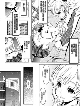 [スタジオあるた (久水あるた)] マミさんの本(仮) (魔法少女まどか☆マギカ)_002