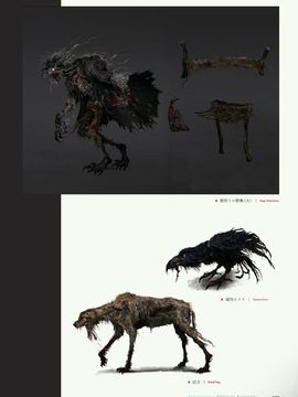 Bloodborne Official Artworks_00027