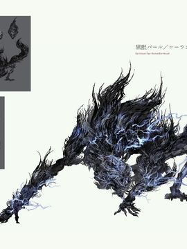 Bloodborne Official Artworks_00118_00119