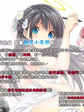[.7 (DAWY)] 准尉がふたなりだってウワサは……本当だったんですね！！_024