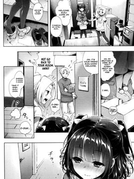 [Suzuki Akoni] HolyBell (COMIC BAVEL 2016-01) [English] [Team Koinaka_02