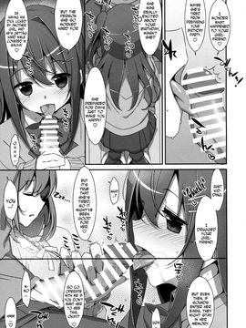 (COMIC1☆10) [TIES (Takei Ooki)] Watashi no, Onii-chan 3 [English] [N04H]_06