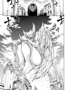 [Erect Sawaru] Shinkyoku no Grimoire III -PANDRA saga 2nd story-[Digital]_112