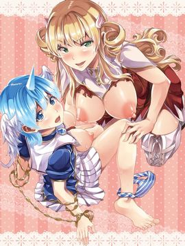 [Erect Sawaru] Shinkyoku no Grimoire III -PANDRA saga 2nd story-[Digital]_304