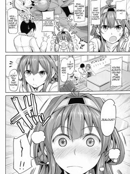 (C85) [Honnou to Yokubou no Gyuutan (Yorisuke)] No! de~su Mou Tomarenai ne~ _ No! I Can't Stop~ (Kantai Collection -KanColle-) [English] {doujin-_03