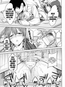 (C85) [Honnou to Yokubou no Gyuutan (Yorisuke)] No! de~su Mou Tomarenai ne~ _ No! I Can't Stop~ (Kantai Collection -KanColle-) [English] {doujin-_16