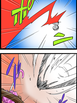 (長期連載帖)[noel] 激闘！ポケモンリーグ幻想郷大会(東方Project)[チバ個人漢化]_077