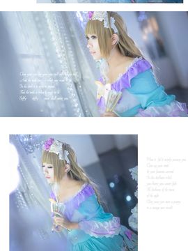 《Love Live! 》南琴梨Sonoda觉醒 C O S P L A Y_9月12日南小鸟生快！舞会觉醒南小鸟~ (9)