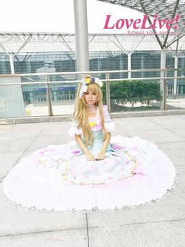 《Love Live! 》南琴梨Sonoda觉醒 C O S P L A Y_2016西漫场照返图小鸟舞会觉醒 (10)