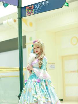 《Love Live! 》南琴梨Sonoda觉醒 C O S P L A Y_【cos正片】南小鸟❤舞会觉醒 (9)