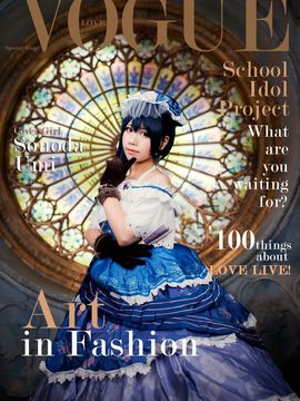 《Love Live! 》园田海未Sonoda觉醒 C O S P L A Y_园田海未-舞会-LOVELIVE (2)