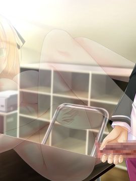 [しろいぱんつ] グリモ☆ラヴ 〜放課後のウィッチ〜_0017