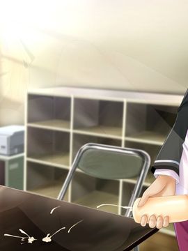 [しろいぱんつ] グリモ☆ラヴ 〜放課後のウィッチ〜_0022