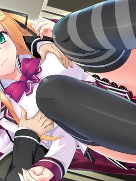 [しろいぱんつ] グリモ☆ラヴ 〜放課後のウィッチ〜_0051