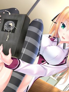 [しろいぱんつ] グリモ☆ラヴ 〜放課後のウィッチ〜_0080