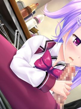 [しろいぱんつ] グリモ☆ラヴ 〜放課後のウィッチ〜_0137