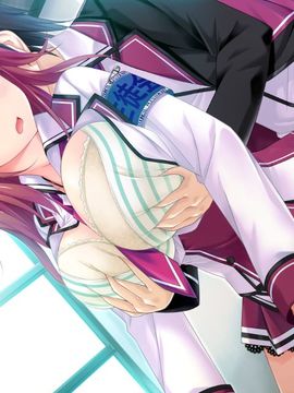 [しろいぱんつ] グリモ☆ラヴ 〜放課後のウィッチ〜_0229