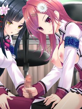 [しろいぱんつ] グリモ☆ラヴ 〜放課後のウィッチ〜_0241