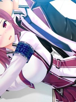 [しろいぱんつ] グリモ☆ラヴ 〜放課後のウィッチ〜_0253