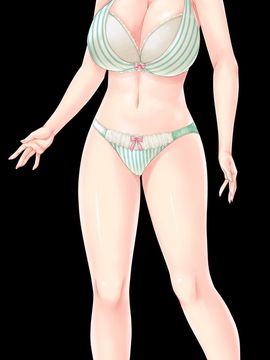 [しろいぱんつ] グリモ☆ラヴ 〜放課後のウィッチ〜_0281