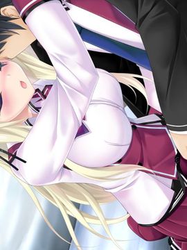 [しろいぱんつ] グリモ☆ラヴ 〜放課後のウィッチ〜_0289