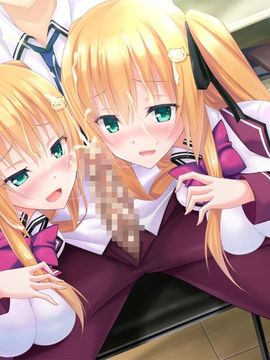 [しろいぱんつ] グリモ☆ラヴ 〜放課後のウィッチ〜_0447