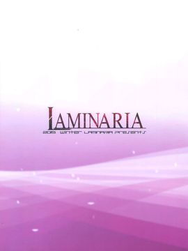 (C89) [LAMINARIA (しおこんぶ)] seduction odor (アイドルマスター シンデレラガールズ) [中国翻訳]_img002