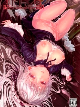 (COMIC1☆7) [LAMINARIA (しおこんぶ)] World -code:19190721- (ローゼンメイデン) [中国翻訳] [無修正]