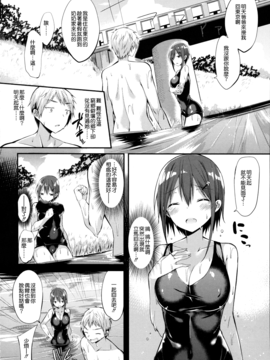 [kakao] 純情ラブパンチ_068