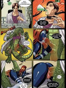 [Rosita Amici] Sexual Symbiosis 1-2 (Spider-Man)_015