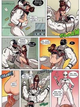 [Rosita Amici] Sexual Symbiosis 1-2 (Spider-Man)_022