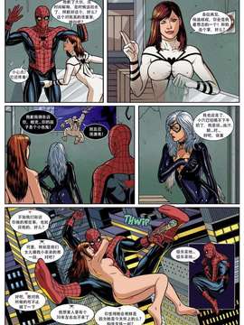 [Rosita Amici] Sexual Symbiosis 1-2 (Spider-Man)_027