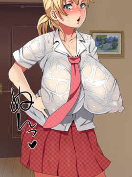 (同人CG集) [フリテン堂] 兄嫁寝取り イメクラ行ったら俺と目もあわせない兄嫁(元ヤン)がいたので無茶苦茶に(以下略)_039_002