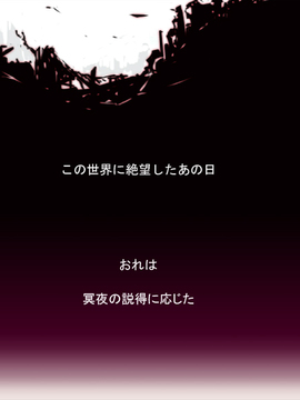 (同人CG集) [カチワリ実験室 (しノ)] 落書きCG集 2 (マブラヴ オルタネイティブ)_01_m00