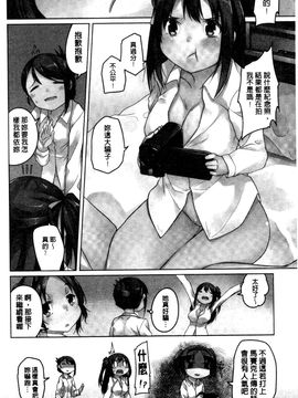 [御影石材] 秘めごと記念日_005