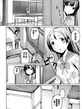 [御影石材] 秘めごと記念日_029