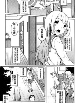 [御影石材] 秘めごと記念日_045