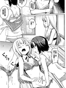 [御影石材] 秘めごと記念日_057